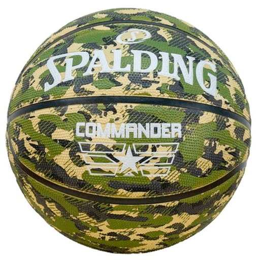 [76934Z] BALON SPALDING BASQUET COMMANDER CAMUFLAJE # 7